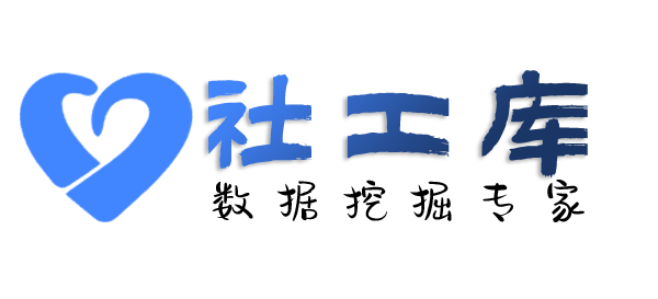 同案人查女友